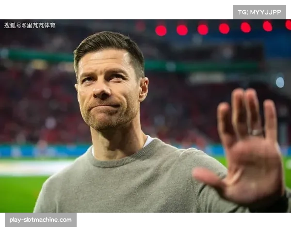 阿隆索打造药厂成熟体系 中路渗透与边路爆点结合 阿隆索打造药厂成熟体系 中路渗透与边路爆点结合